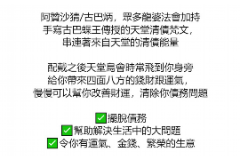 女朋友骗快递公司男朋友77万